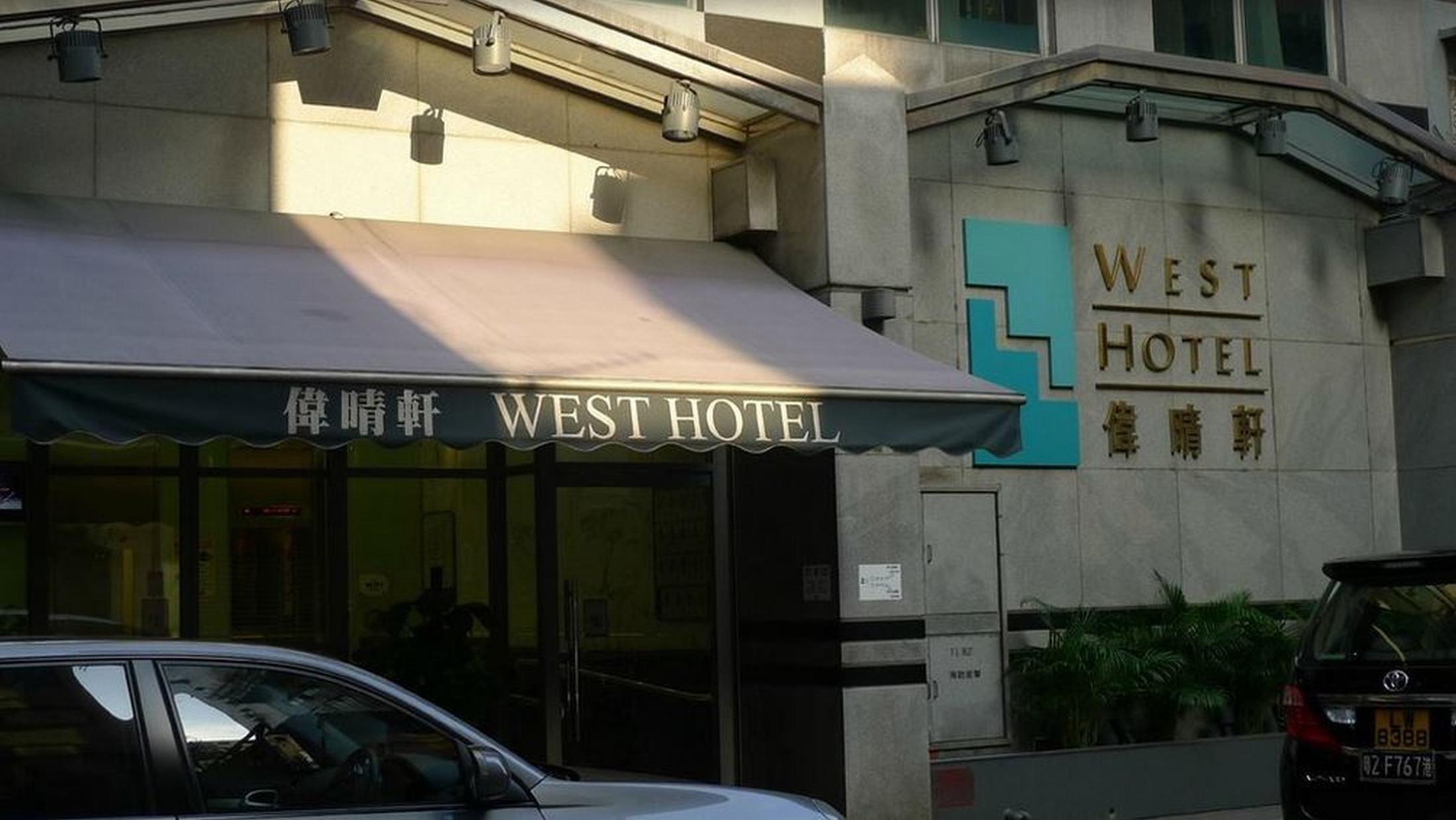 West Inn Hongkong Eksteriør billede