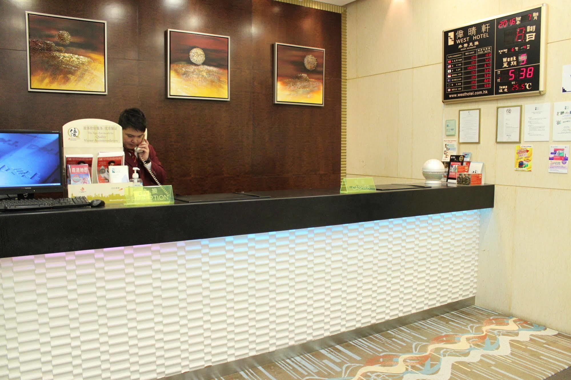 West Inn Hongkong Eksteriør billede