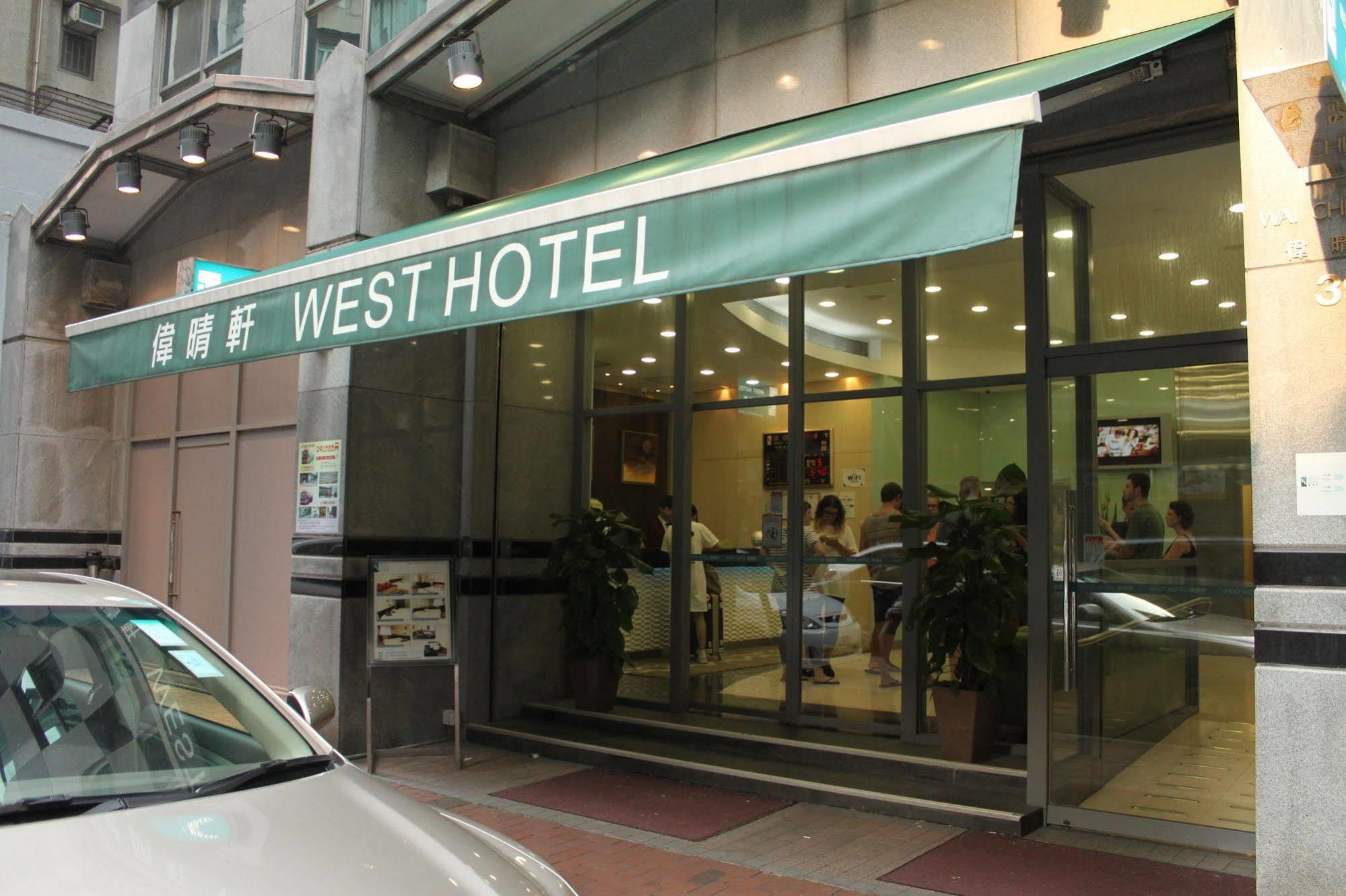 West Inn Hongkong Eksteriør billede